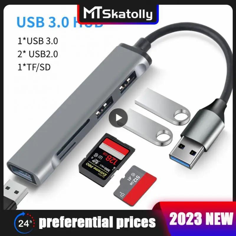  USB 3.0  й ī , Ƽ Ʈ, SD TF Ʈ, ƺ ǻ ׼